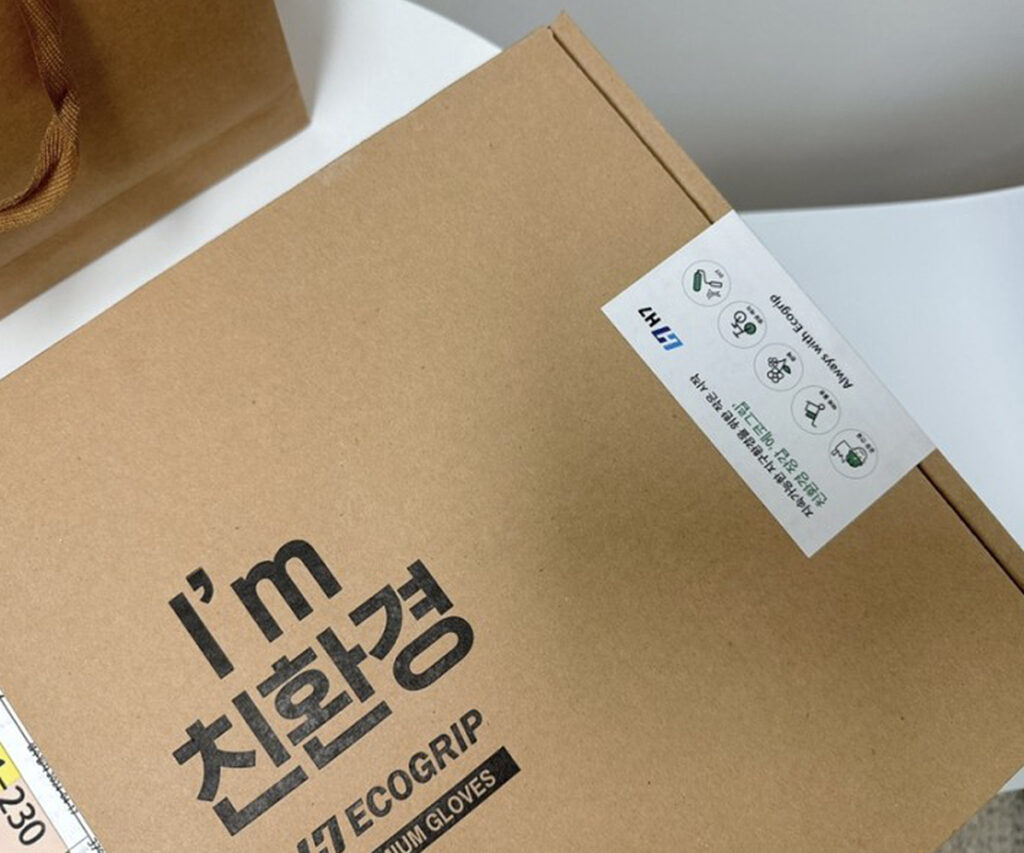캠핑 장갑 추천
