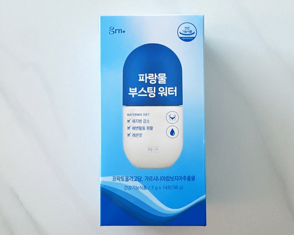가르시니아 다이어트 추천