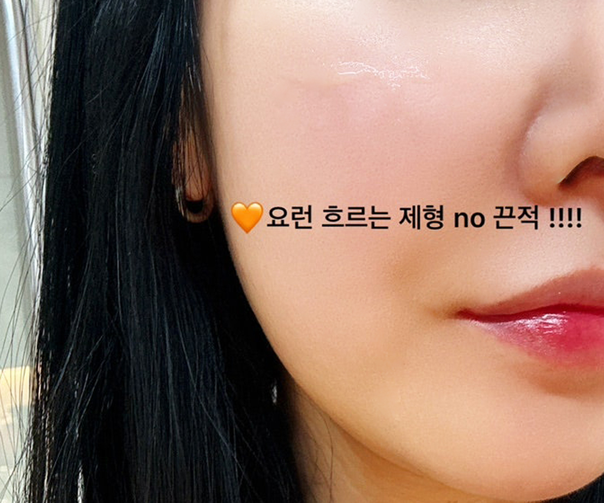 트러블·수분진정앰플 추천