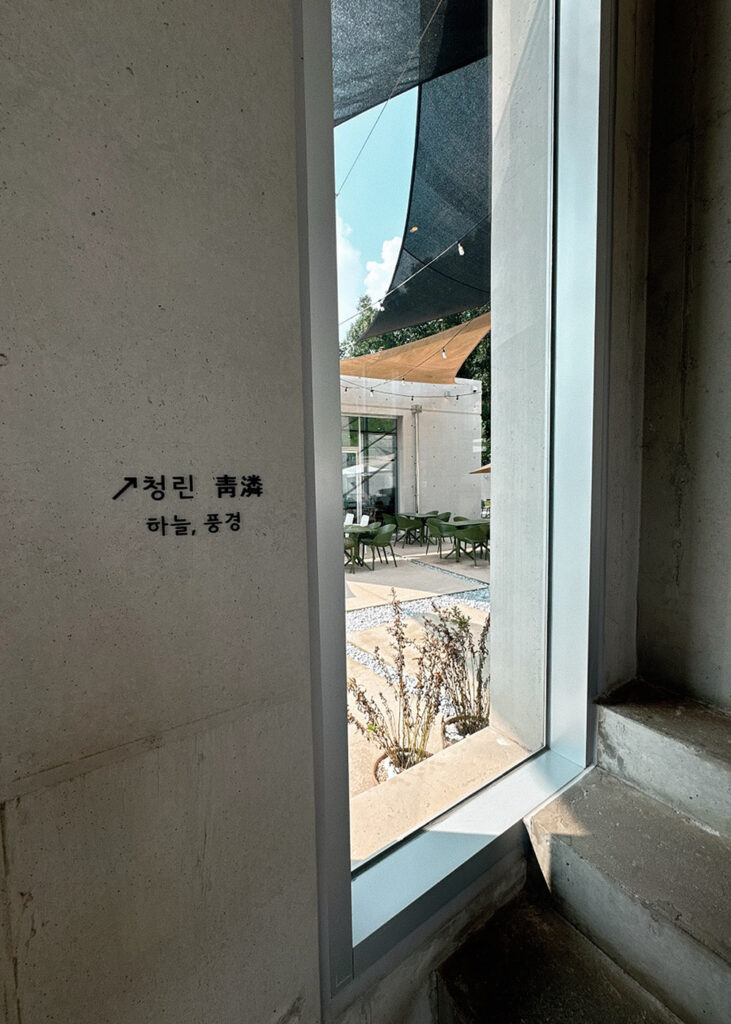 김포 바리스타 카페 추천
