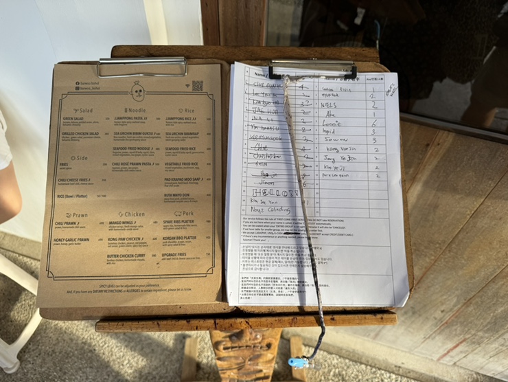 필리핀 보홀 맛집 추천