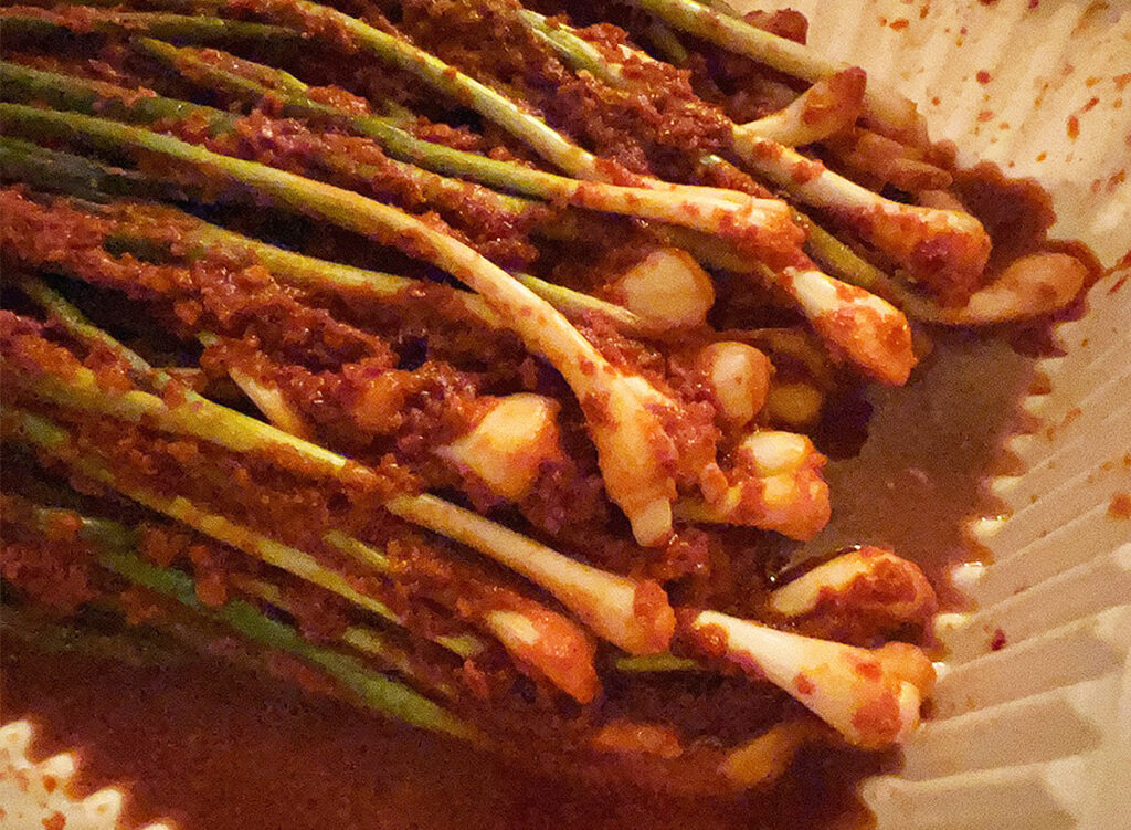선화동매운실비김치