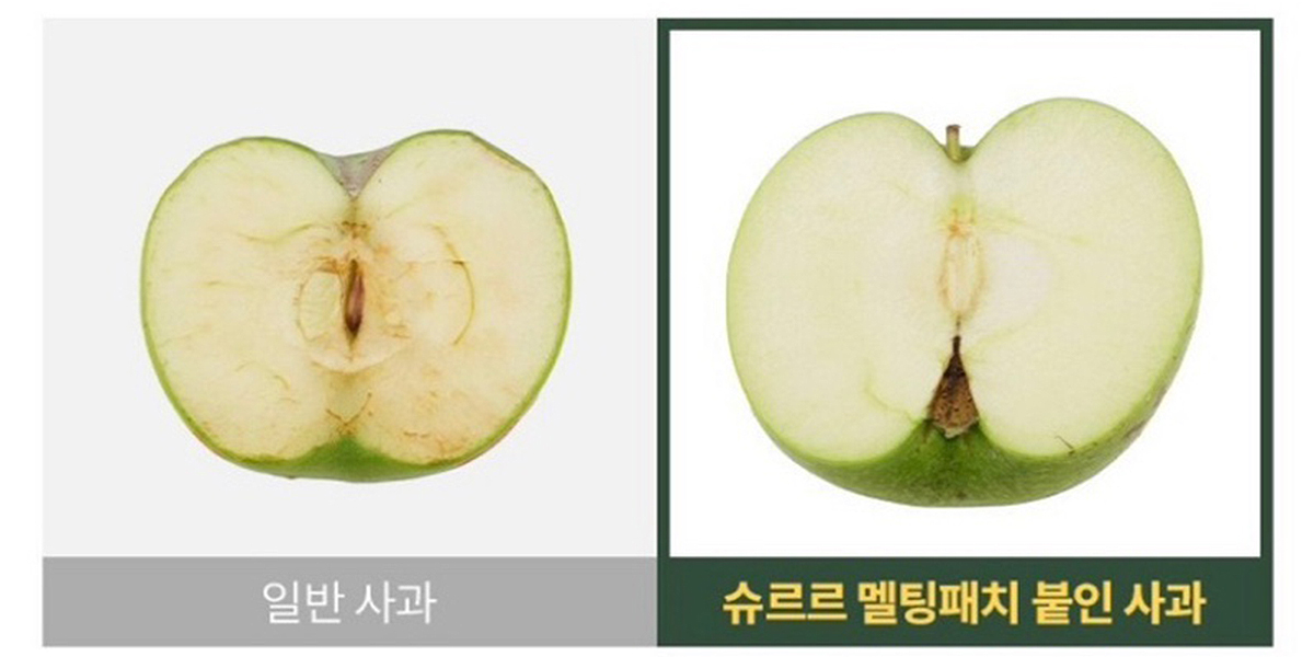 콜라겐 리프팅 패치 추천