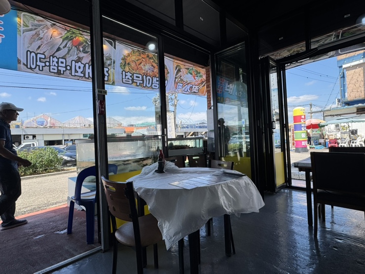 서울근교 대명항 대하구이