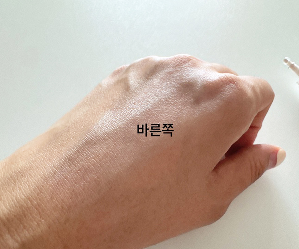 백탁없는 톤업 선크림
