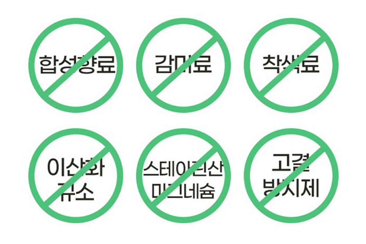 프리바이오틱스 추천