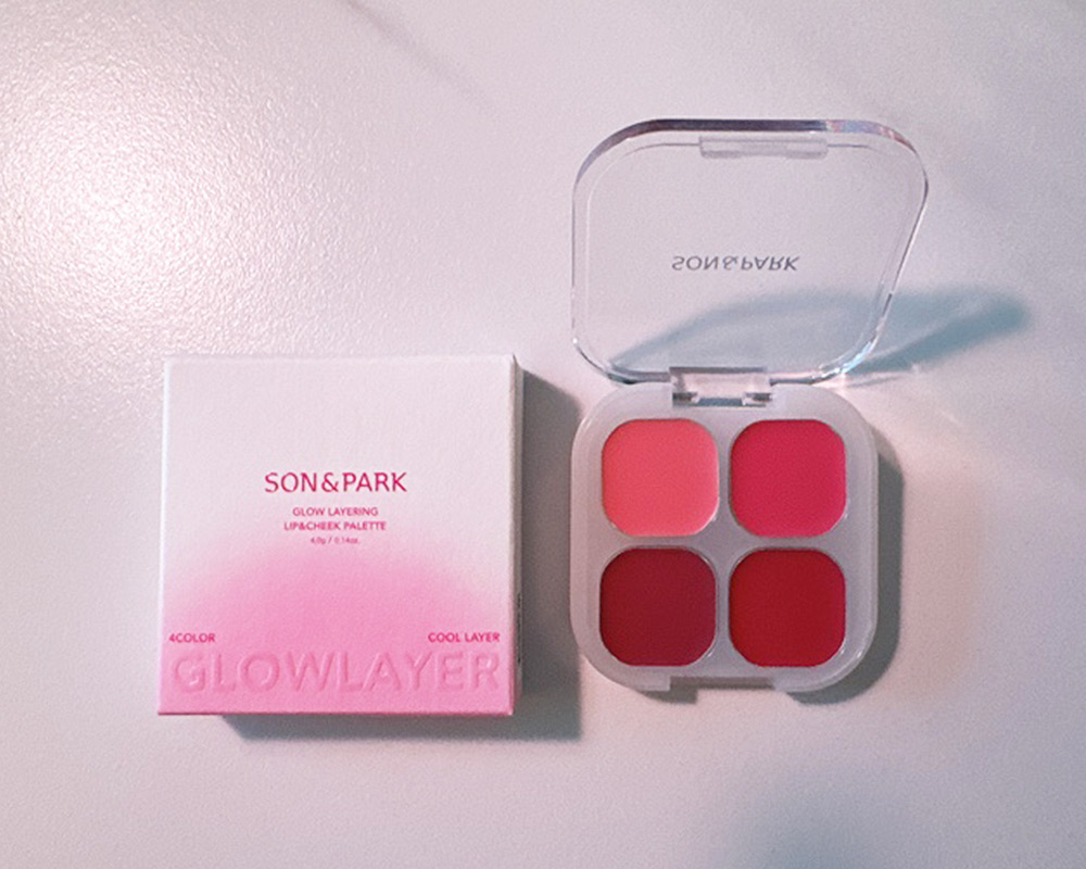 글로우 레이어링 팔레트 추천