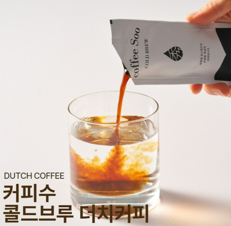 김포 대명항 신상카페