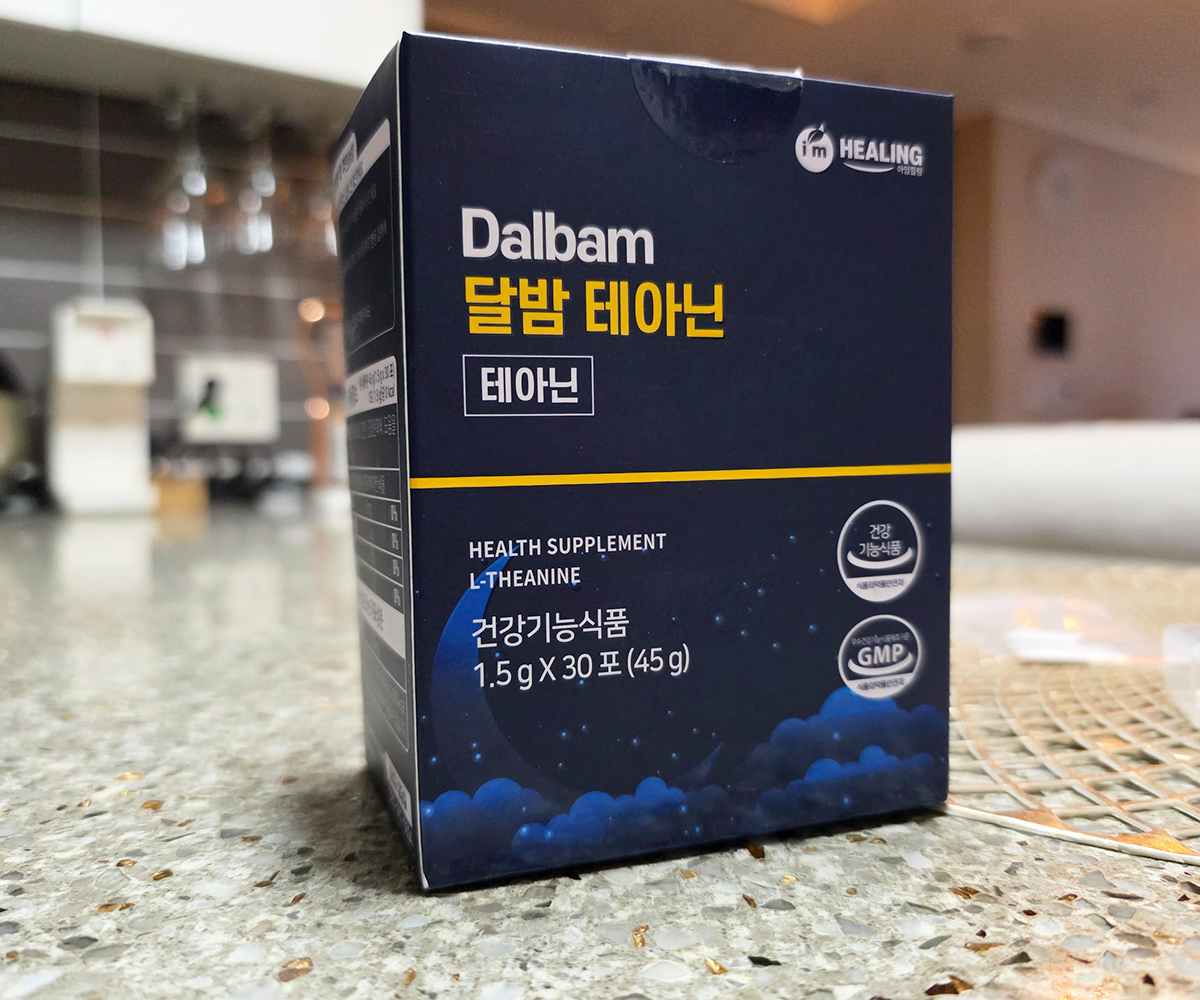 테아닌 추천