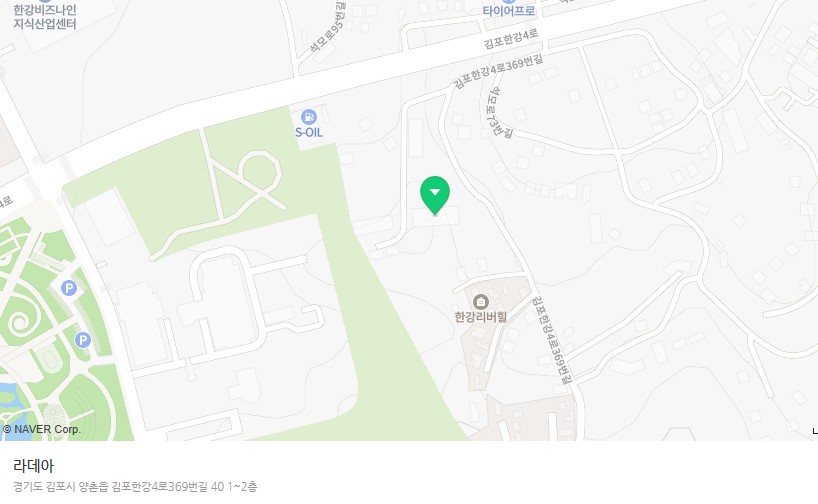 김포 브런치카페 추천