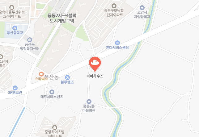 일산 핑크감성 카페 추천