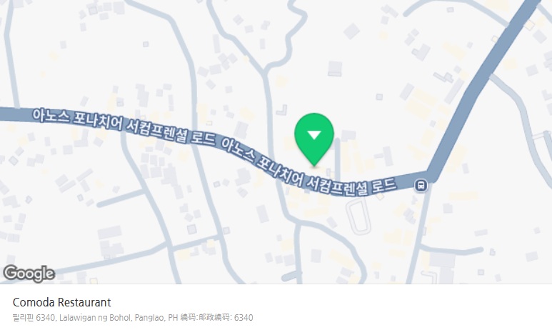 보홀 카페 추천