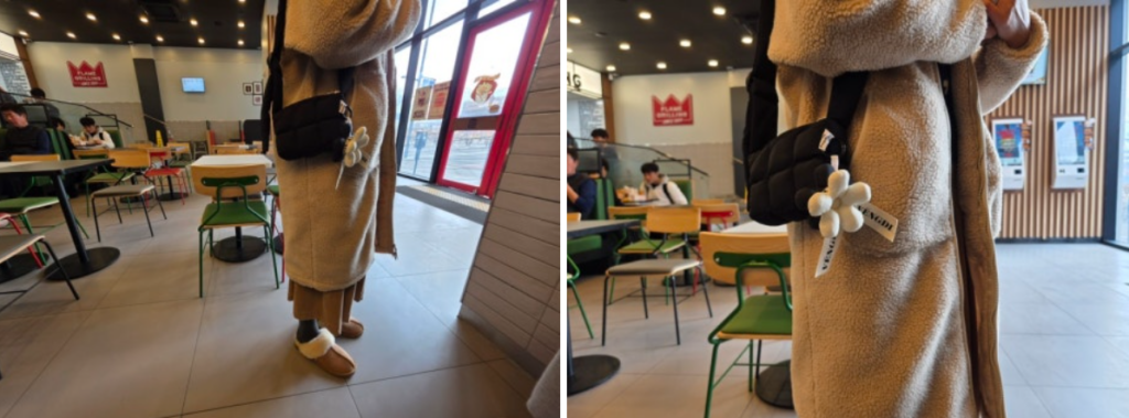 루스프로덕트 크로스 백