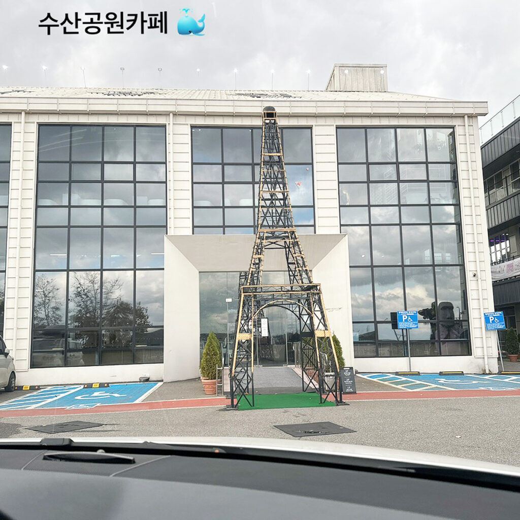 강화 대명항 카페 추천