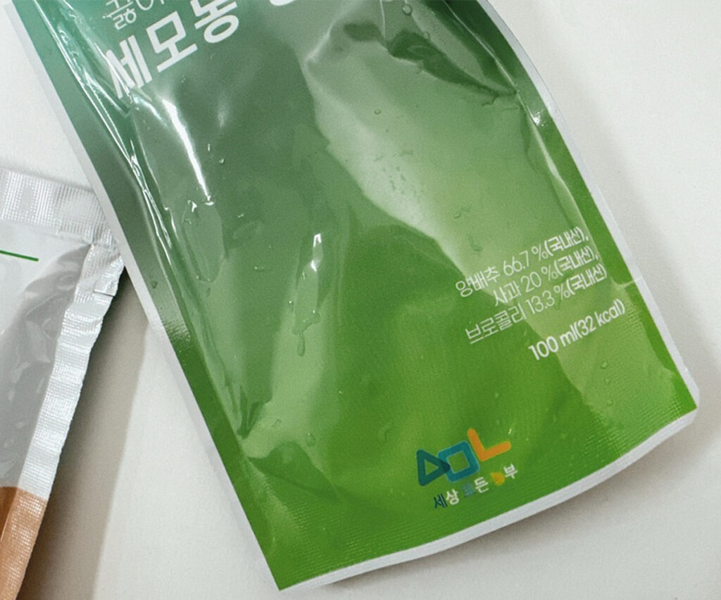 국산 양배추즙 추천