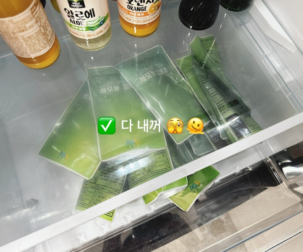 국산 양배추즙 추천