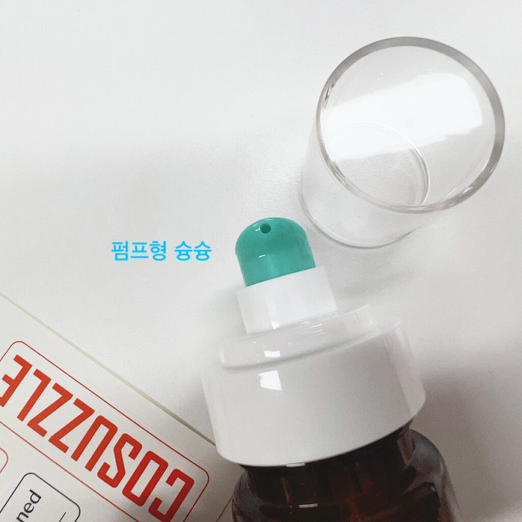비타민 쿨링 세럼