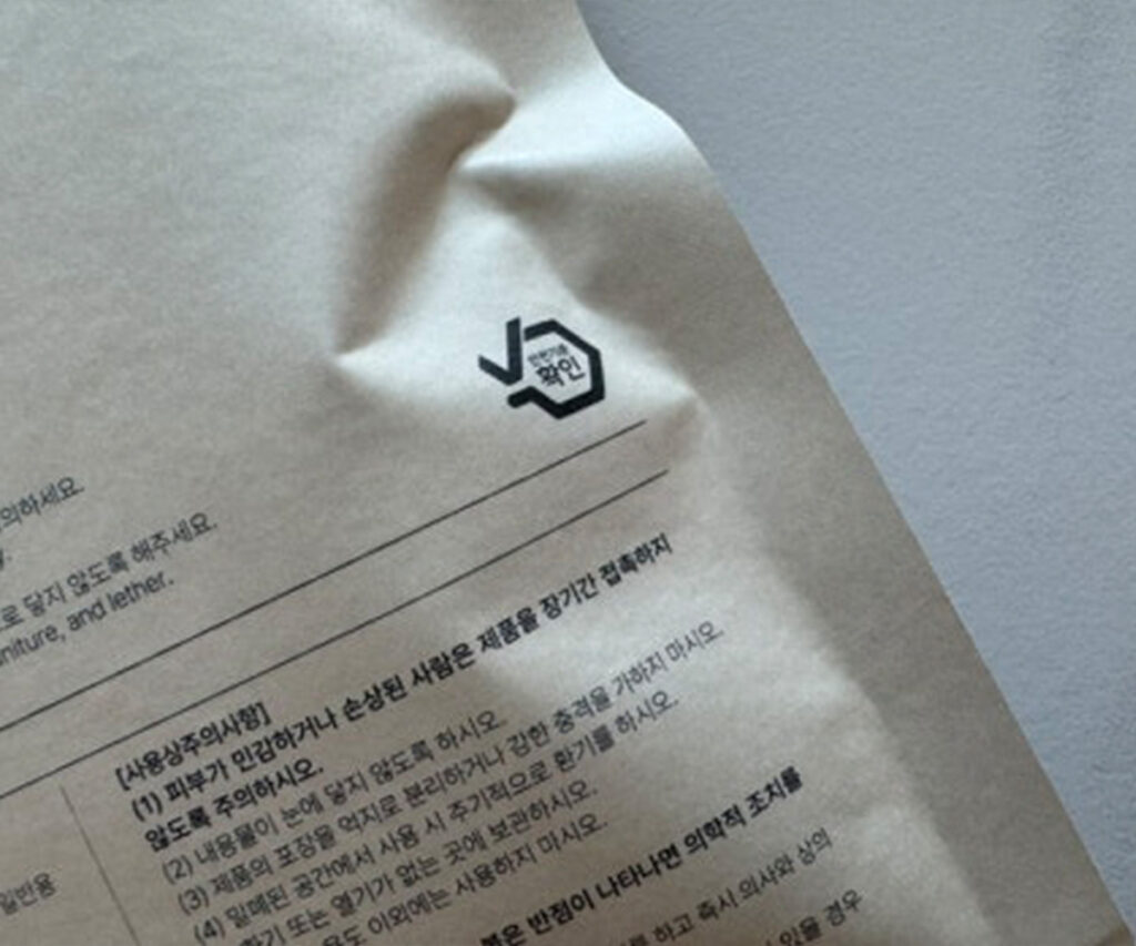호텔 방향제 추천