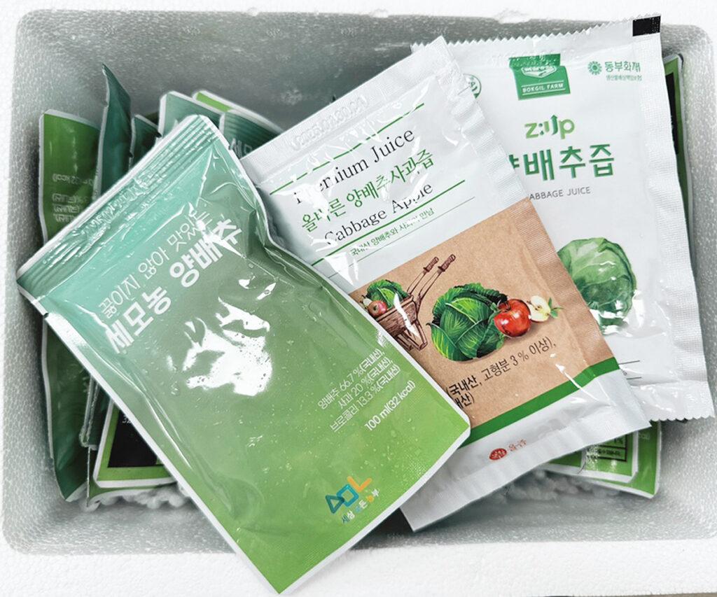 국산 양배추즙 추천